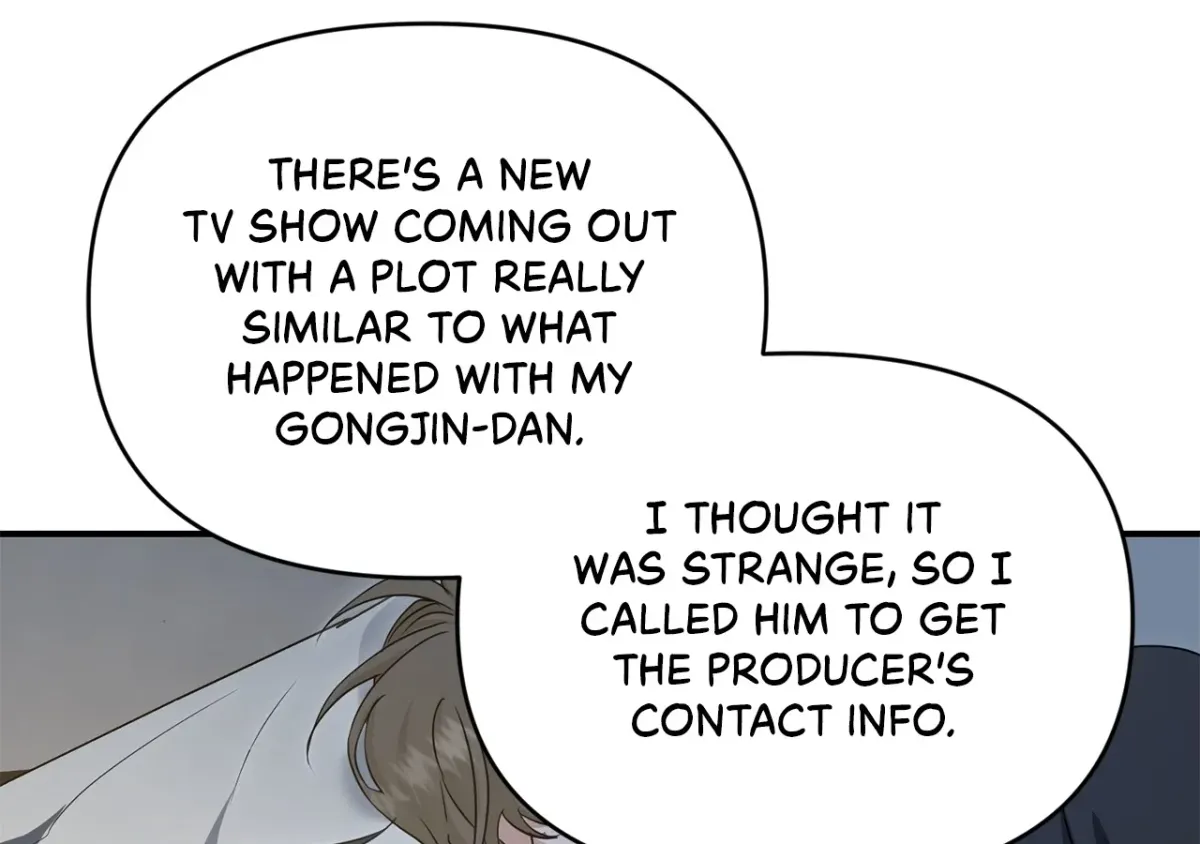 Not What the Doctor Ordered Chapter 36 page 109 - 
