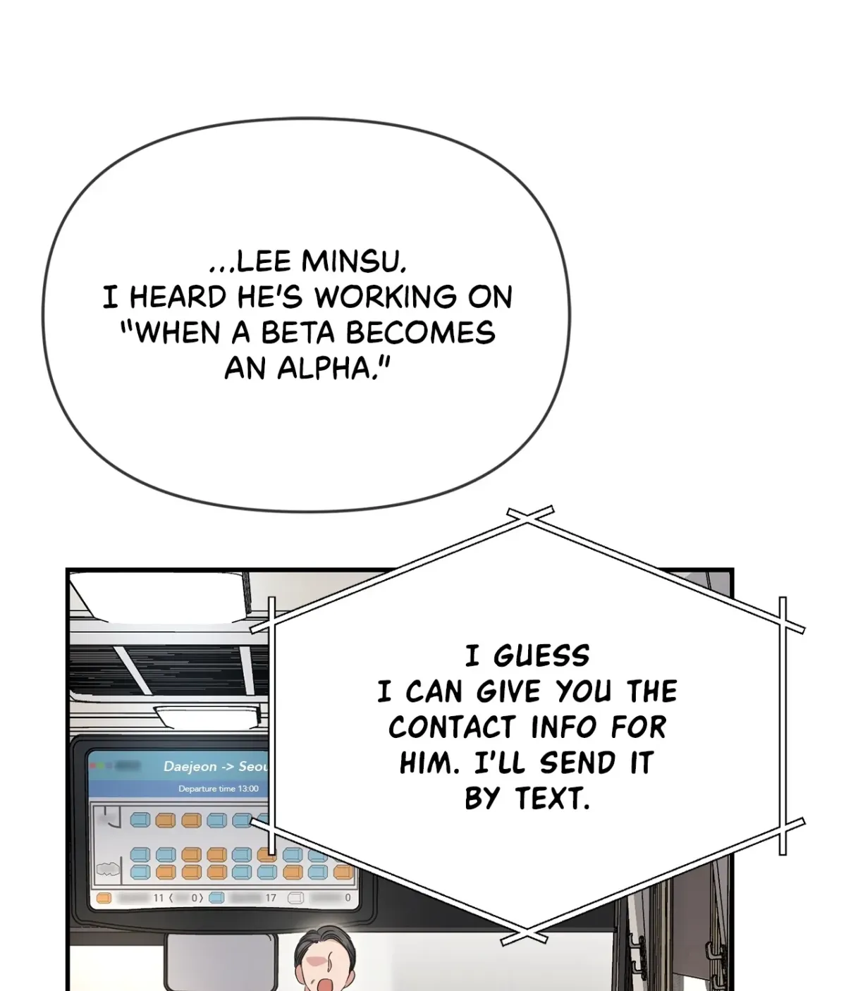 Not What the Doctor Ordered Chapter 36 page 16 - 