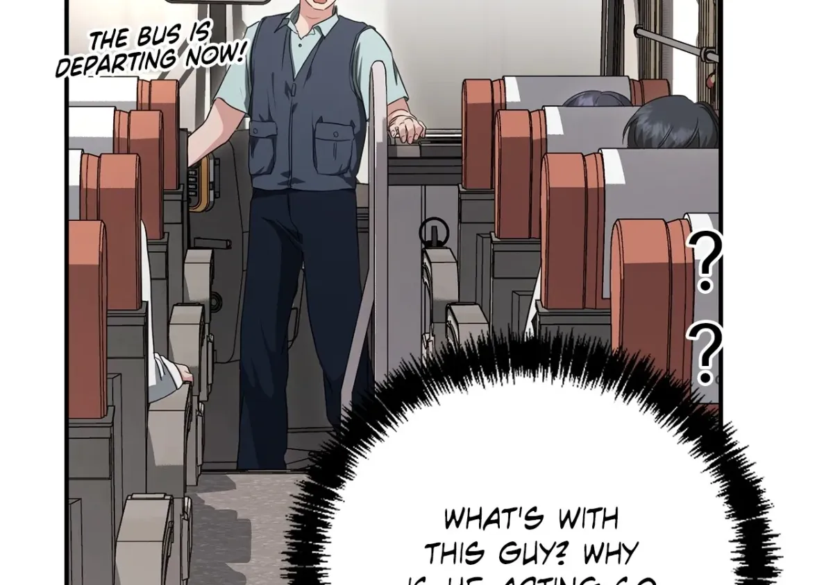 Not What the Doctor Ordered Chapter 36 page 17 - 