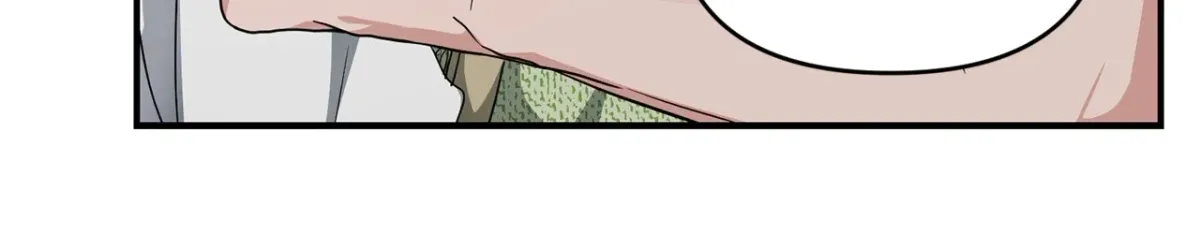 Not What the Doctor Ordered Chapter 36 page 47 - 