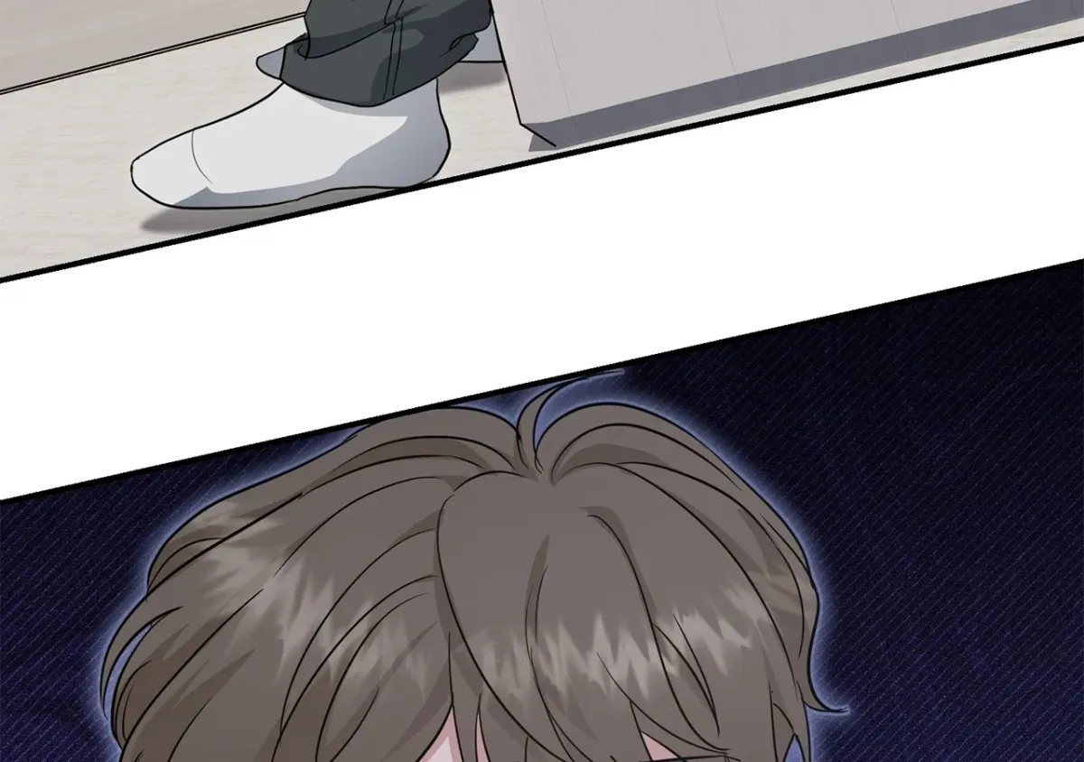 Not What the Doctor Ordered Chapter 36 page 72 - 