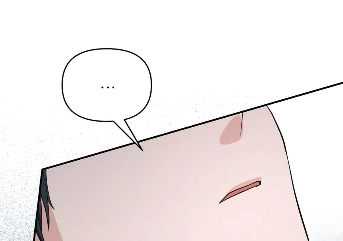 Not What the Doctor Ordered Chapter 36 page 74 - 