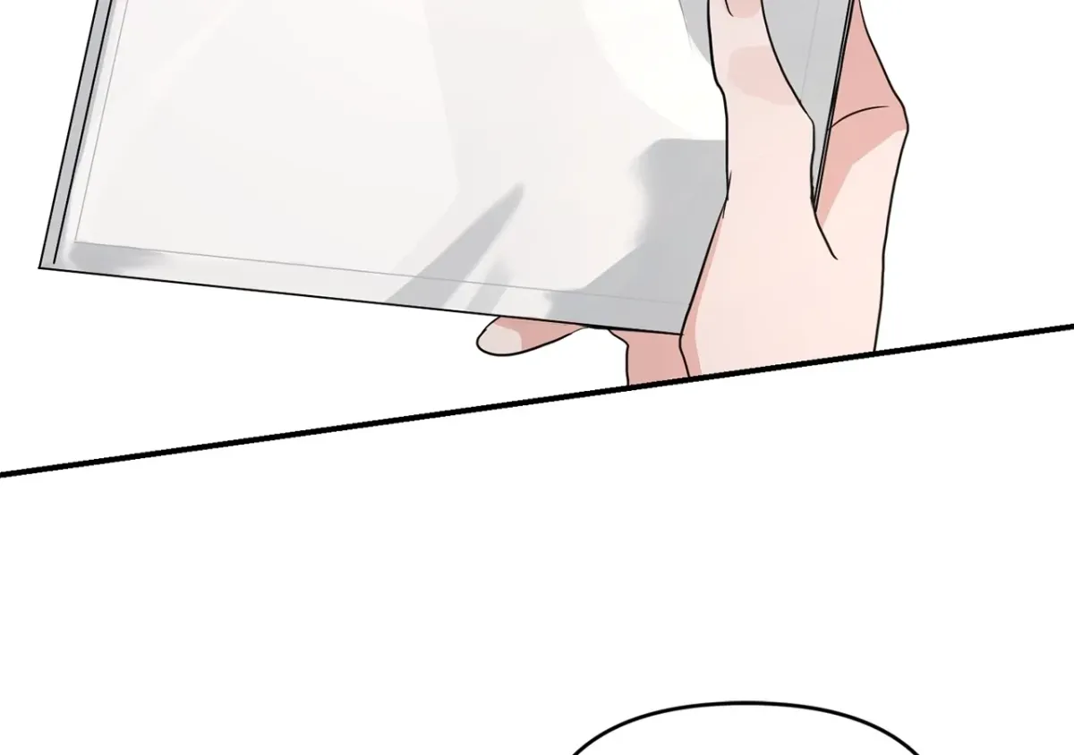 Not What the Doctor Ordered Chapter 37 page 2 - 