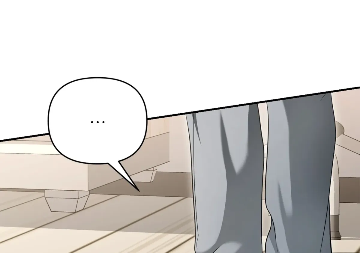 Not What the Doctor Ordered Chapter 37 page 26 - 