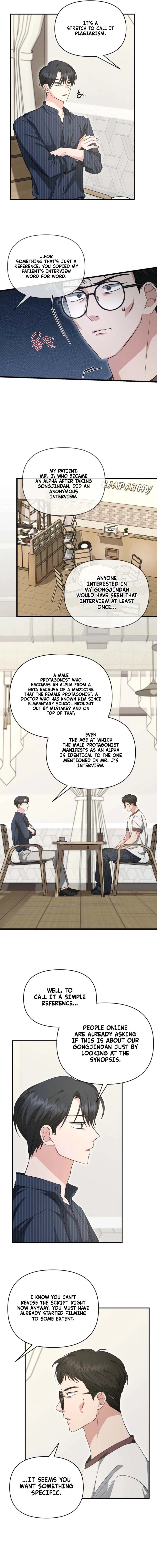 Not What the Doctor Ordered Chapter 38 page 5 - 