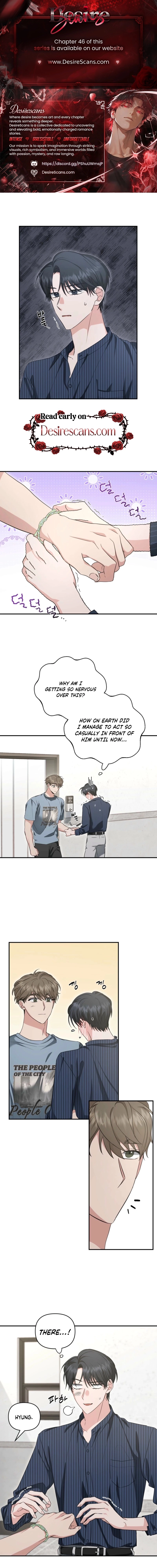 Not What the Doctor Ordered Chapter 39 page 1 - 