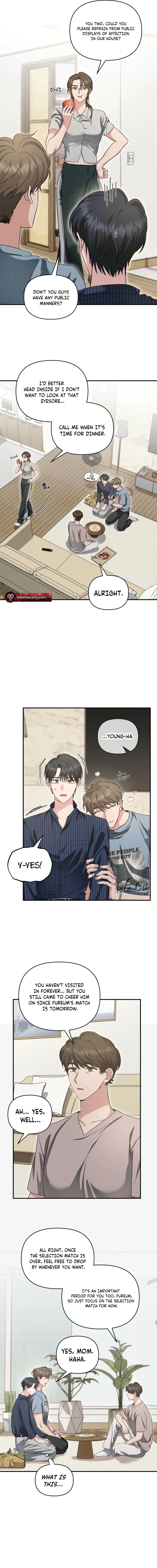 Not What the Doctor Ordered Chapter 39 page 5 - 