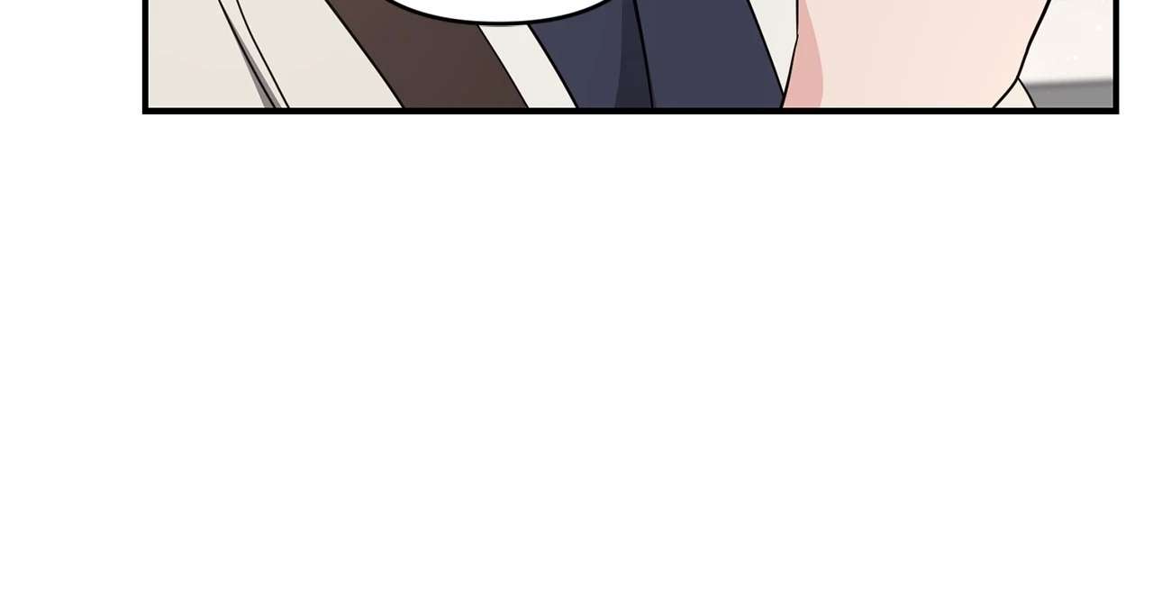 Not What the Doctor Ordered Chapter 4 page 70 - 