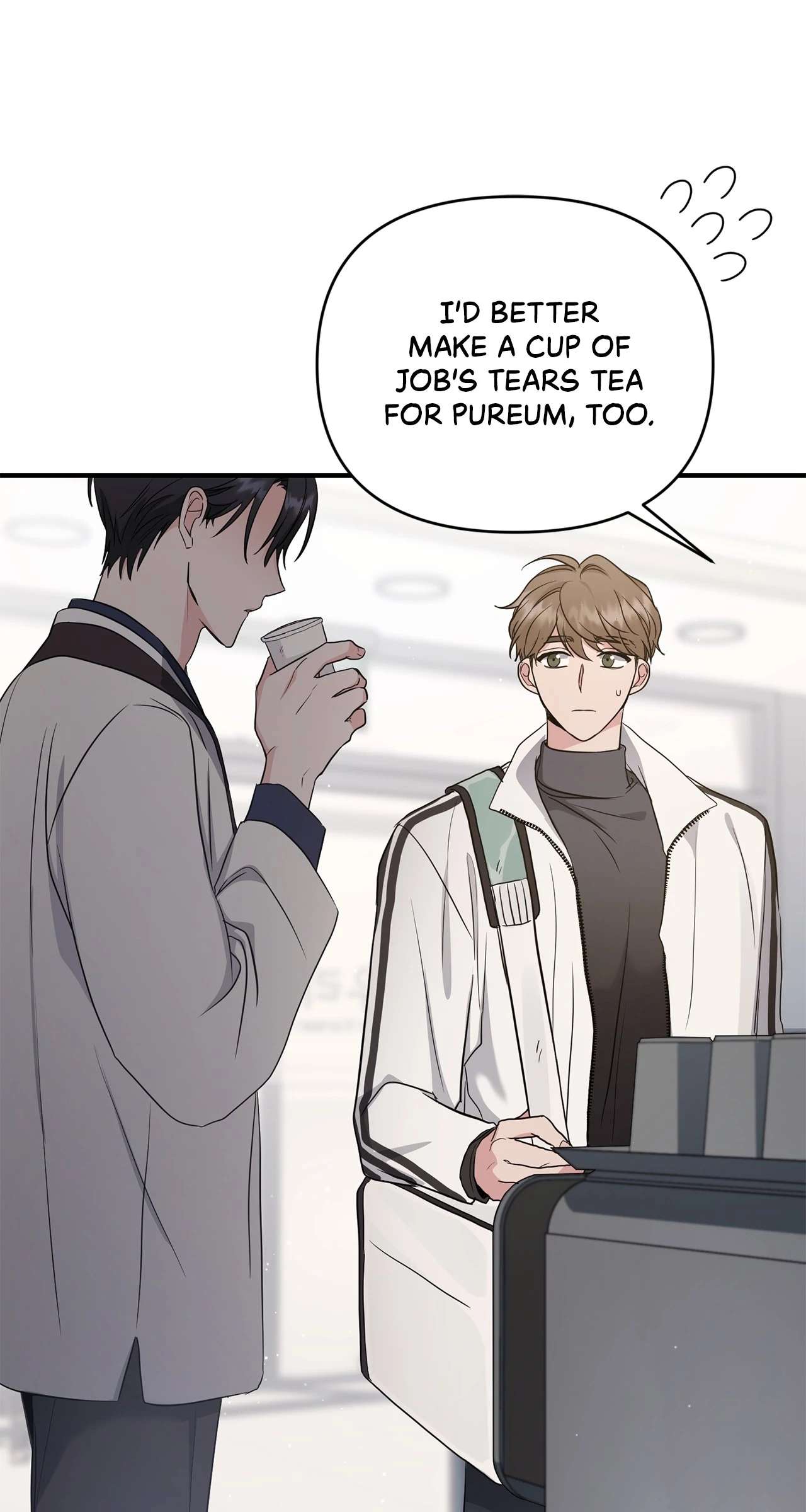 Not What the Doctor Ordered Chapter 4 page 71 - 
