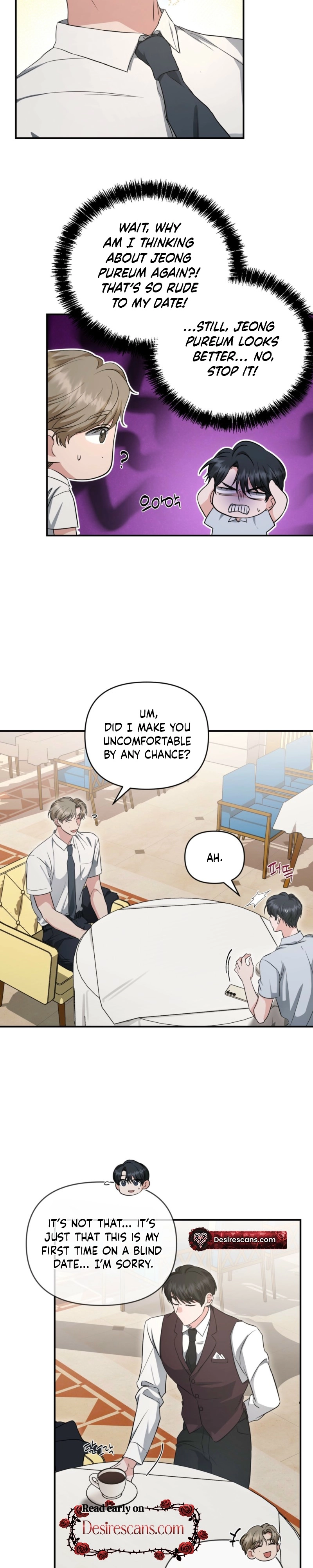 Not What the Doctor Ordered Chapter 41 page 14 - 