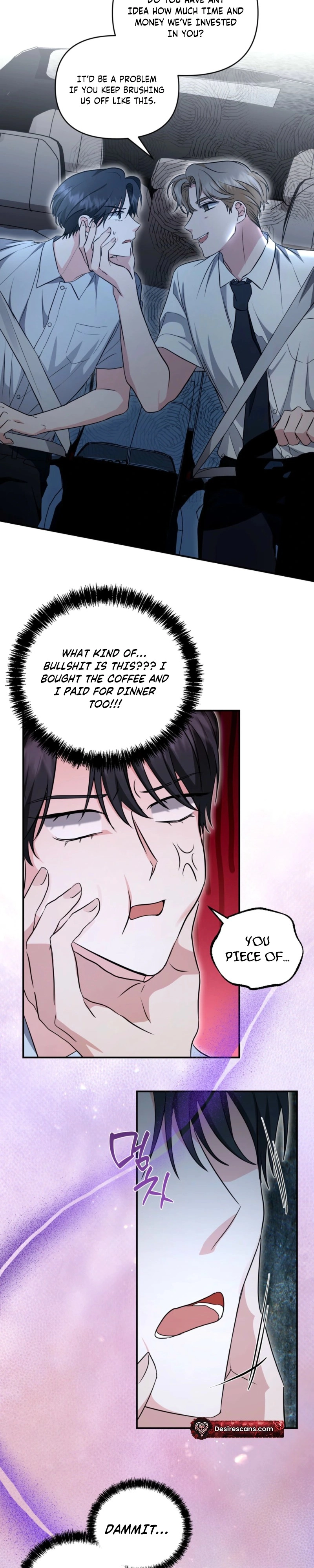Not What the Doctor Ordered Chapter 42 page 11 - 