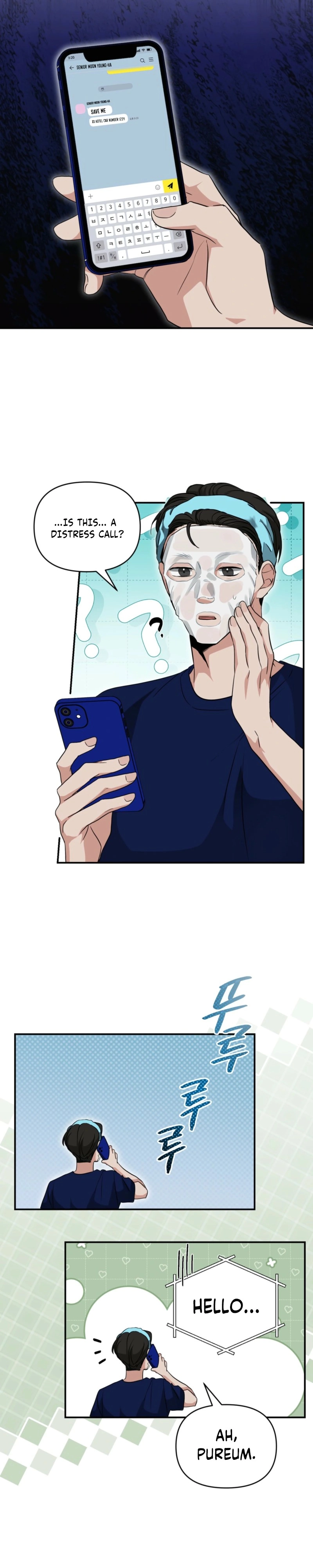 Not What the Doctor Ordered Chapter 42 page 13 - 