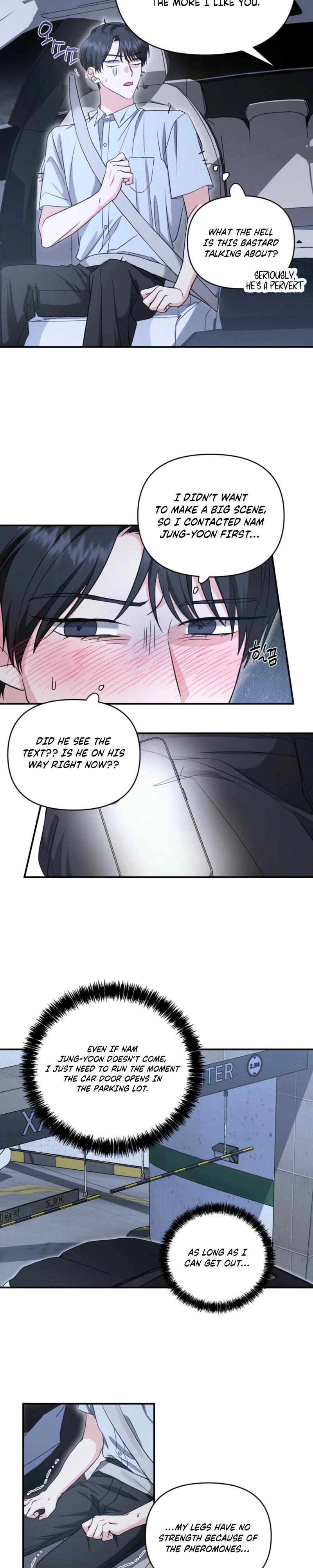 Not What the Doctor Ordered Chapter 42 page 17 - 
