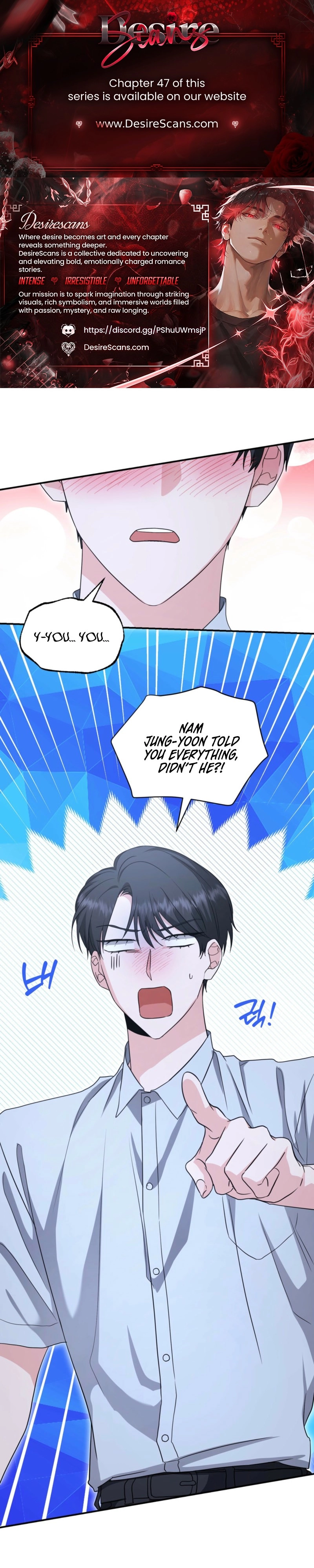Not What the Doctor Ordered Chapter 43 page 1 - 