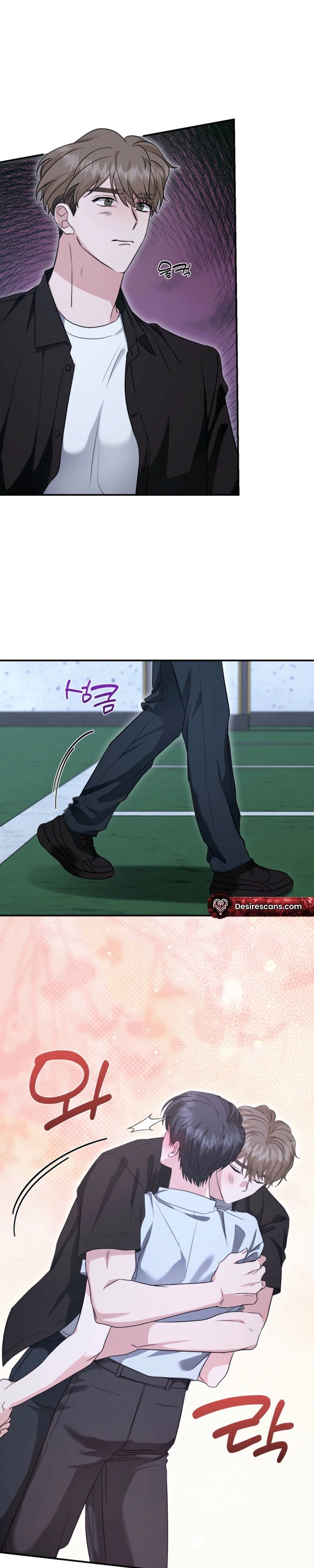 Not What the Doctor Ordered Chapter 43 page 2 - 