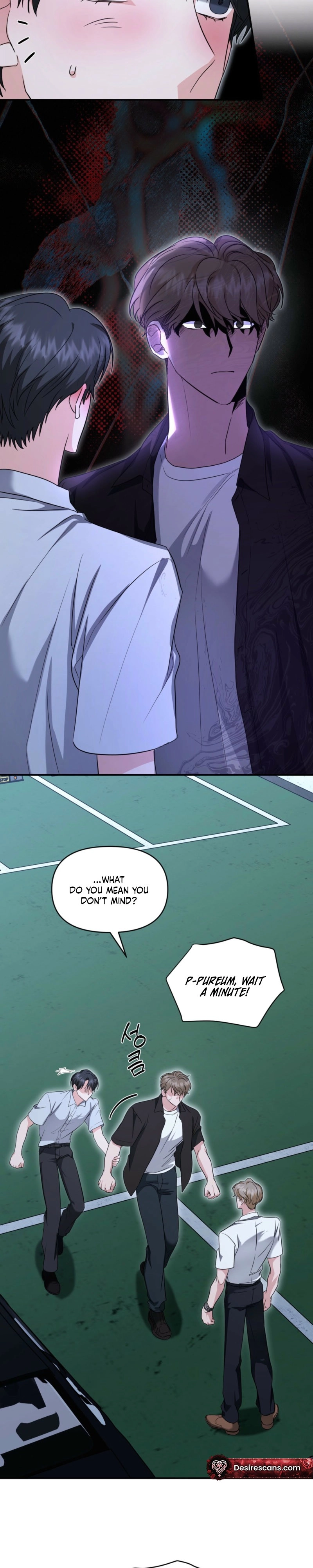 Not What the Doctor Ordered Chapter 43 page 5 - 
