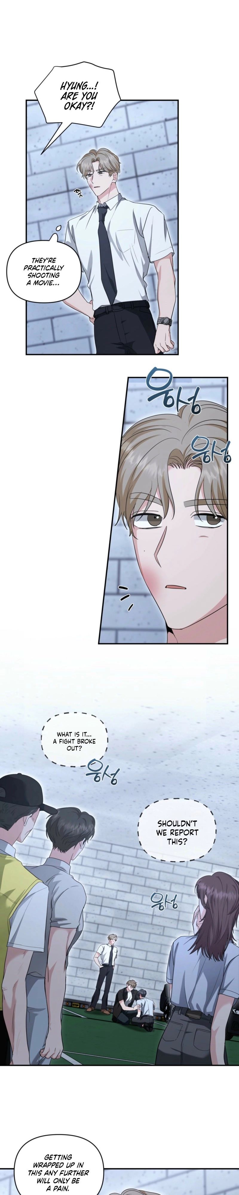 Not What the Doctor Ordered Chapter 43 page 9 - 
