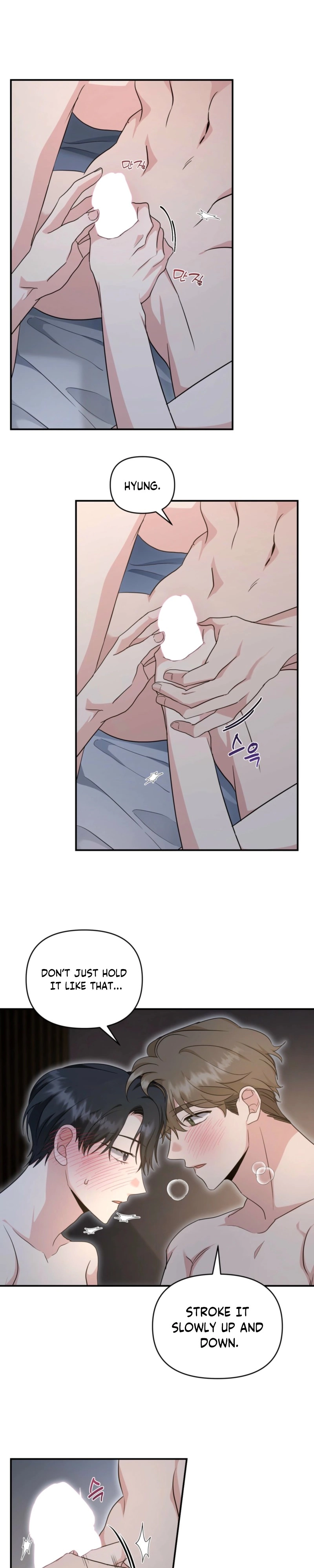 Not What the Doctor Ordered Chapter 44 page 2 - 
