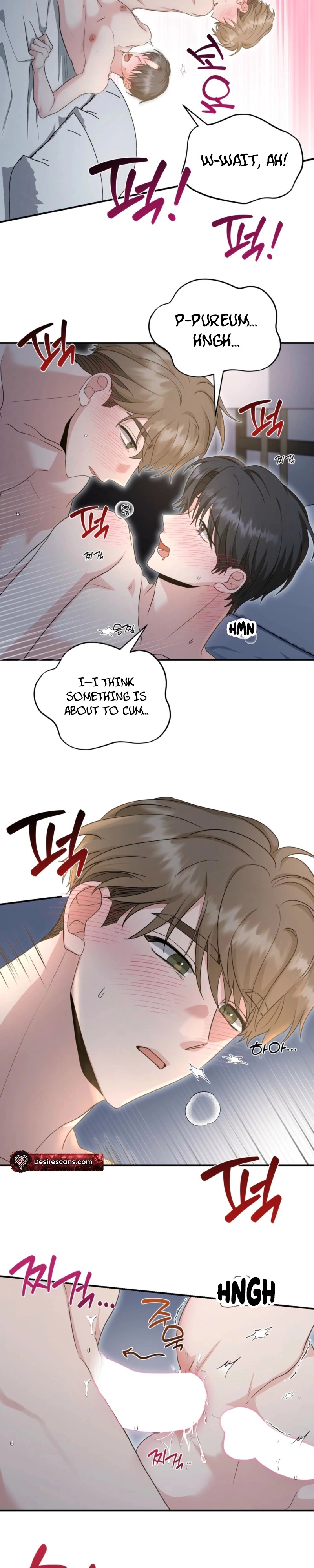 Not What the Doctor Ordered Chapter 44 page 16 - 
