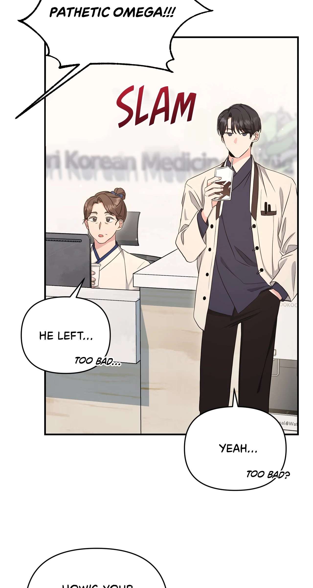 Not What the Doctor Ordered Chapter 7 page 13 - 