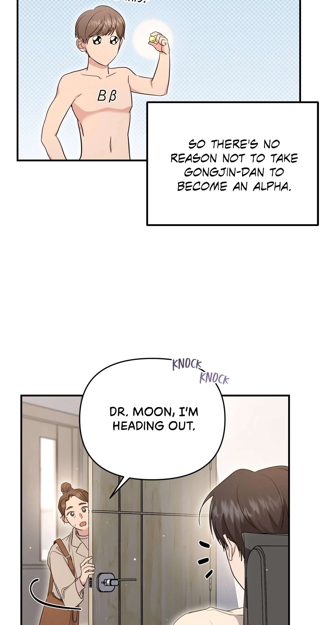 Not What the Doctor Ordered Chapter 7 page 31 - 