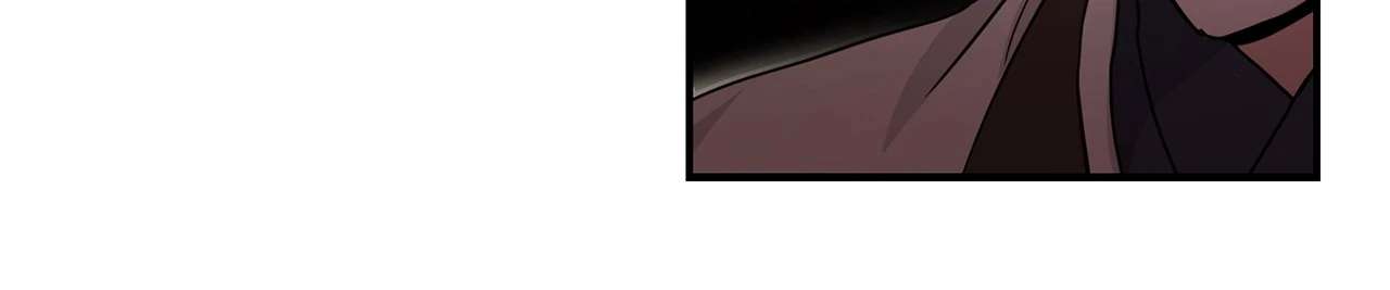 Not What the Doctor Ordered Chapter 7 page 40 - 