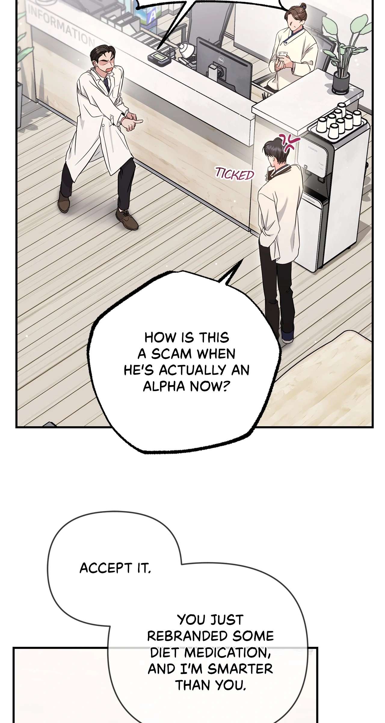 Not What the Doctor Ordered Chapter 7 page 5 - 