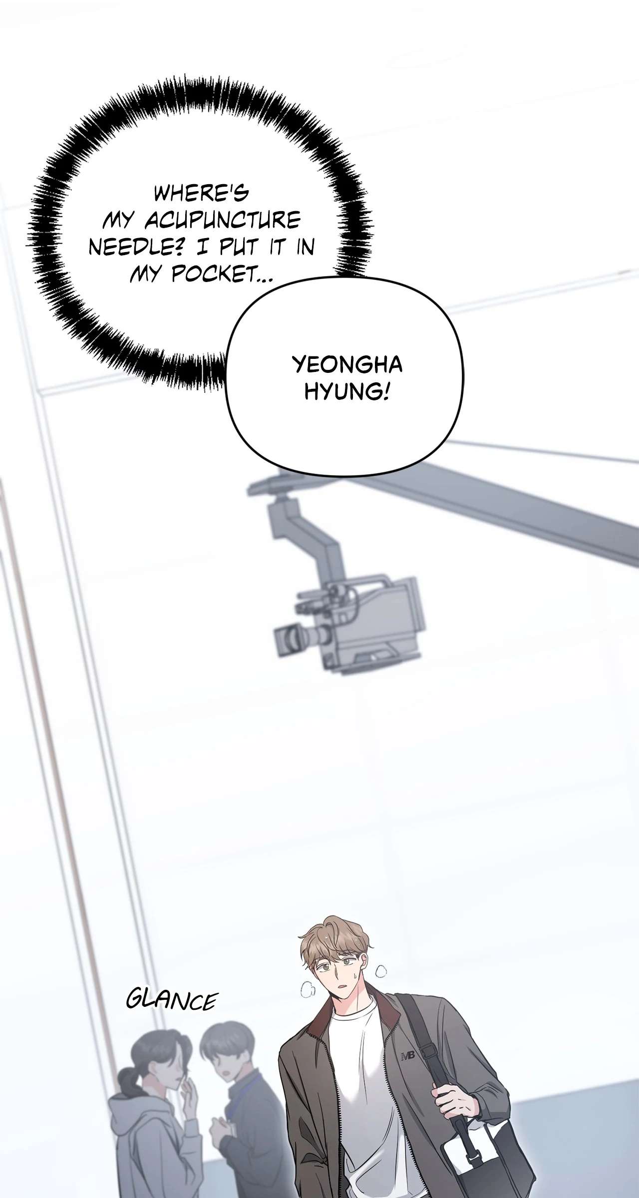 Not What the Doctor Ordered Chapter 8 page 16 - 