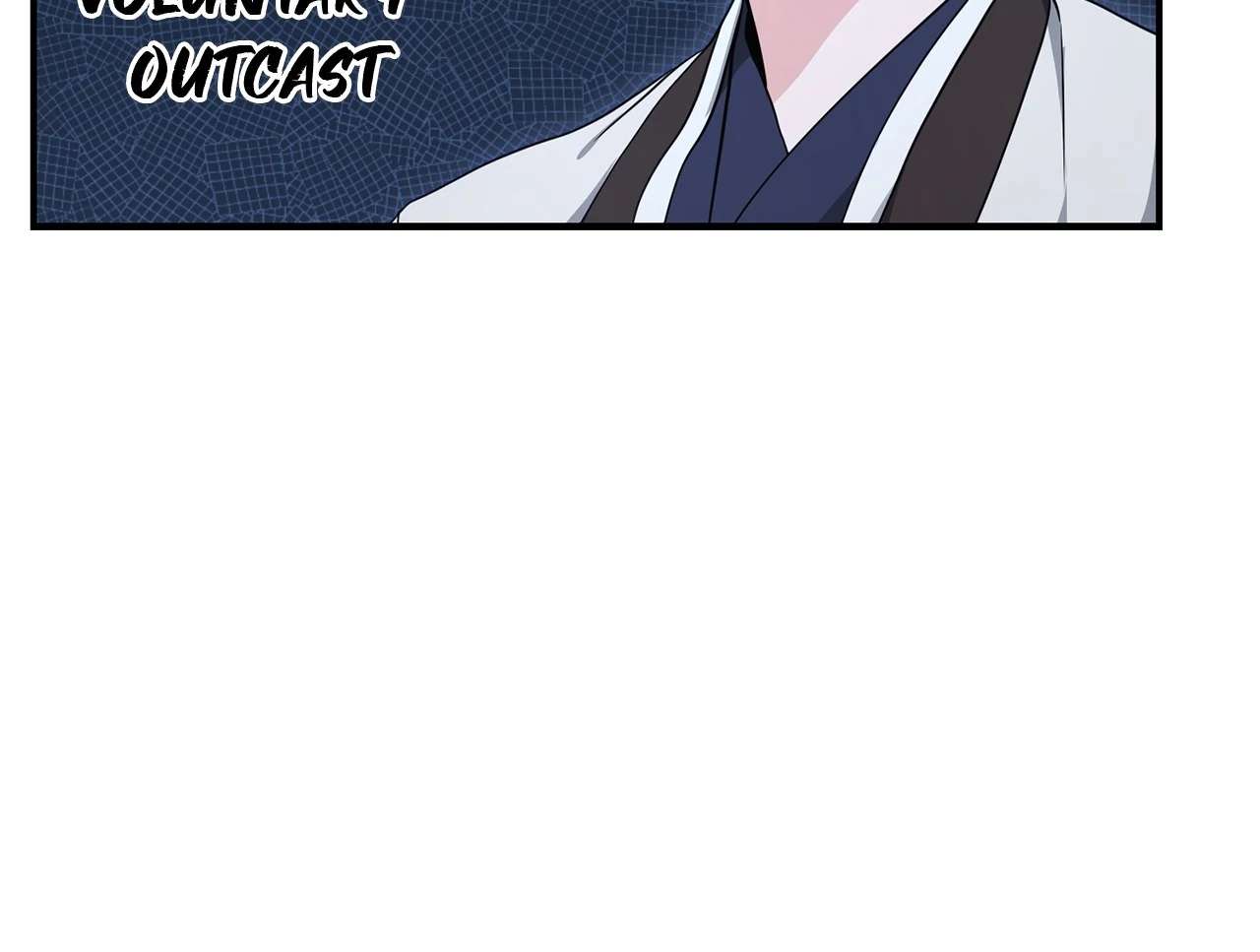 Not What the Doctor Ordered Chapter 9 page 17 - 