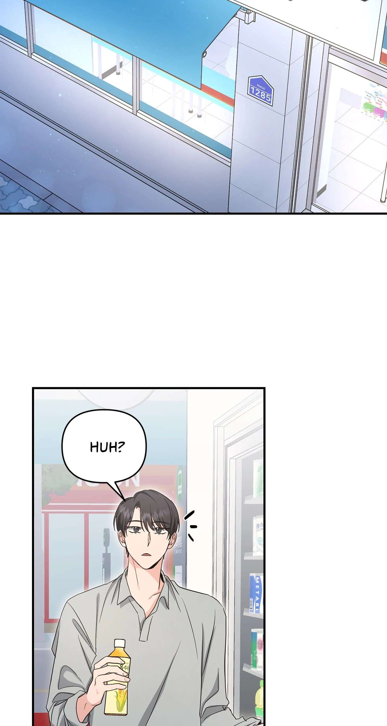 Not What the Doctor Ordered Chapter 9 page 45 - 