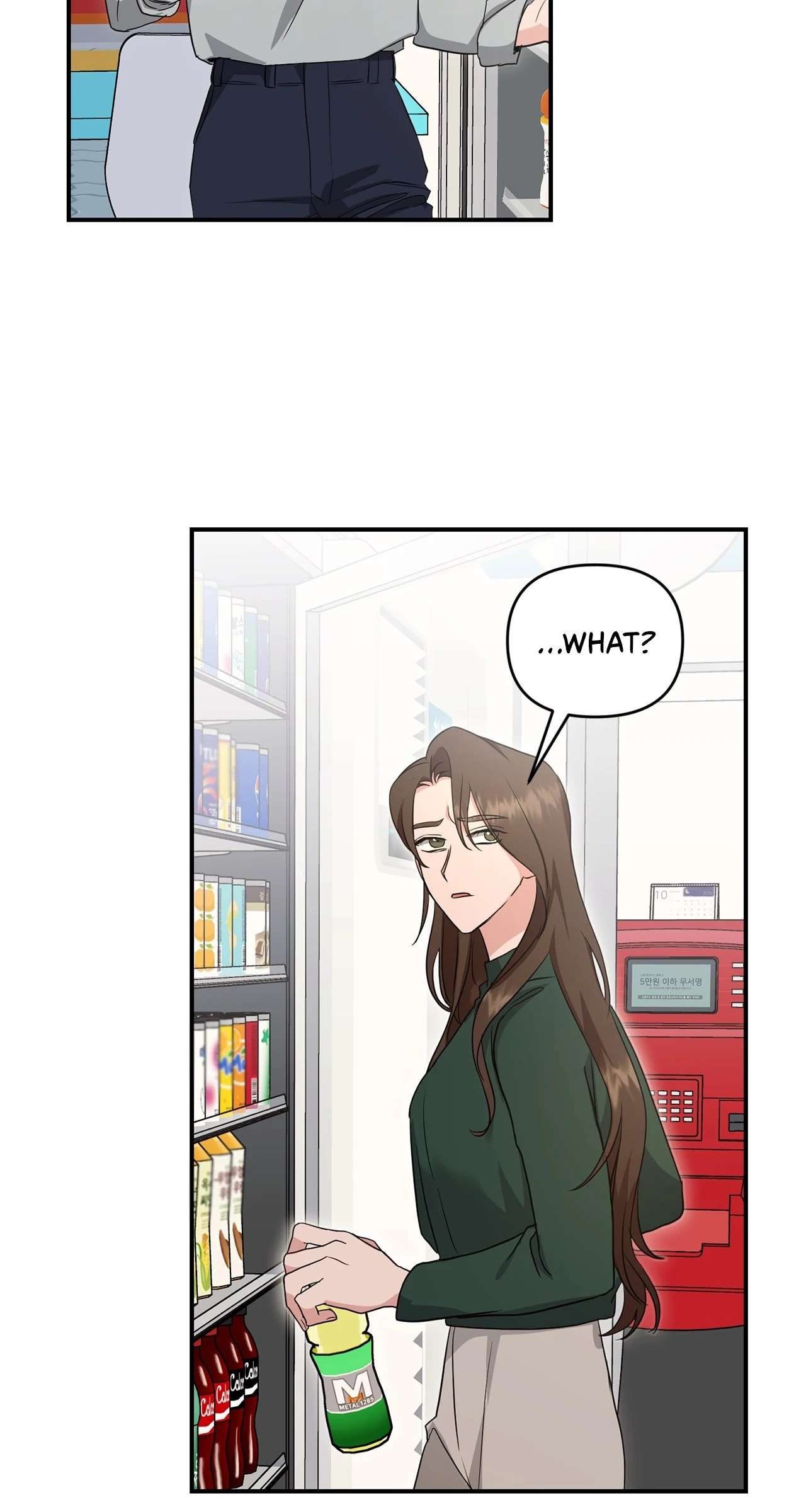 Not What the Doctor Ordered Chapter 9 page 46 - 