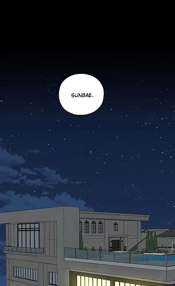 Not Your Alpha Chapter 1 page 2 - 