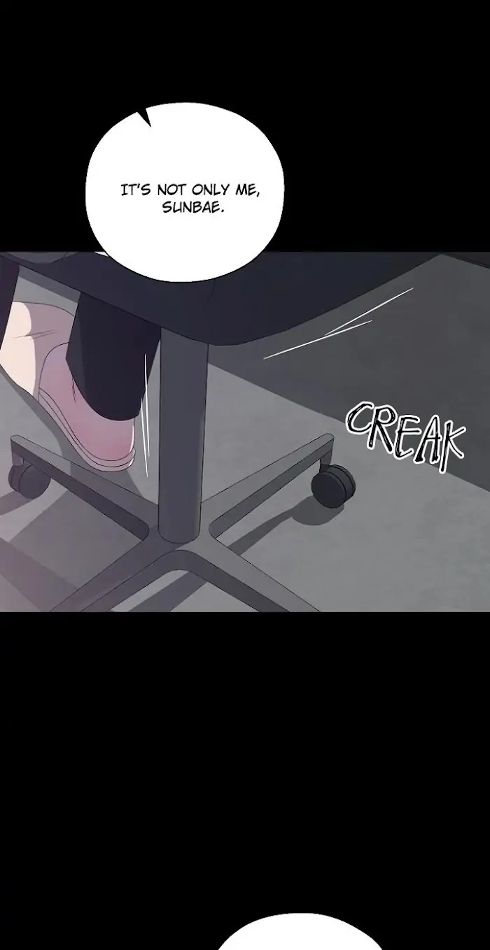Not Your Alpha Chapter 1 page 12 - 
