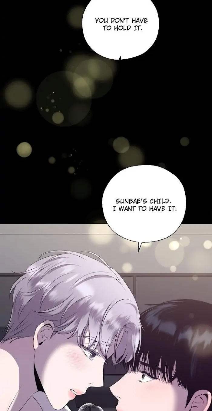 Not Your Alpha Chapter 1 page 14 - 
