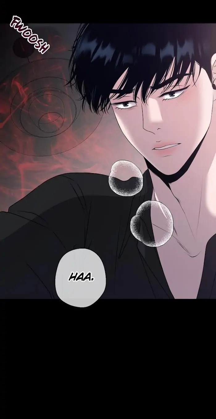 Not Your Alpha Chapter 1 page 16 - 