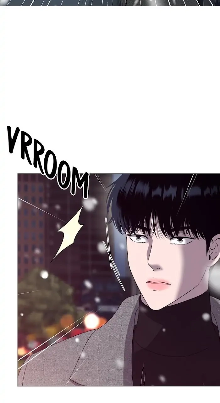 Not Your Alpha Chapter 1 page 26 - 