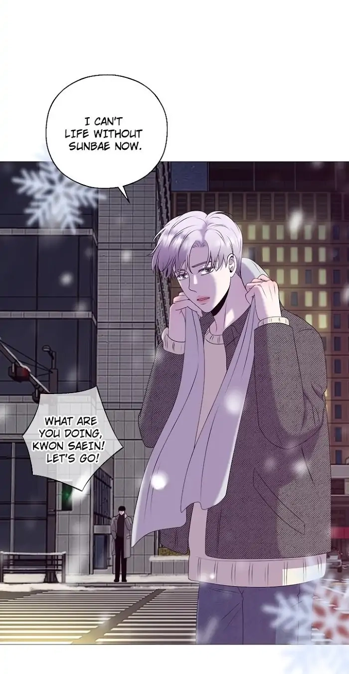 Not Your Alpha Chapter 1 page 53 - 