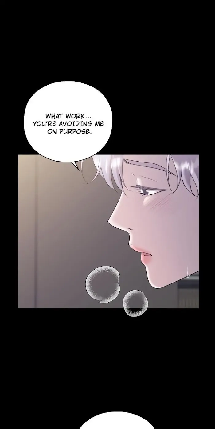 Not Your Alpha Chapter 1 page 7 - 