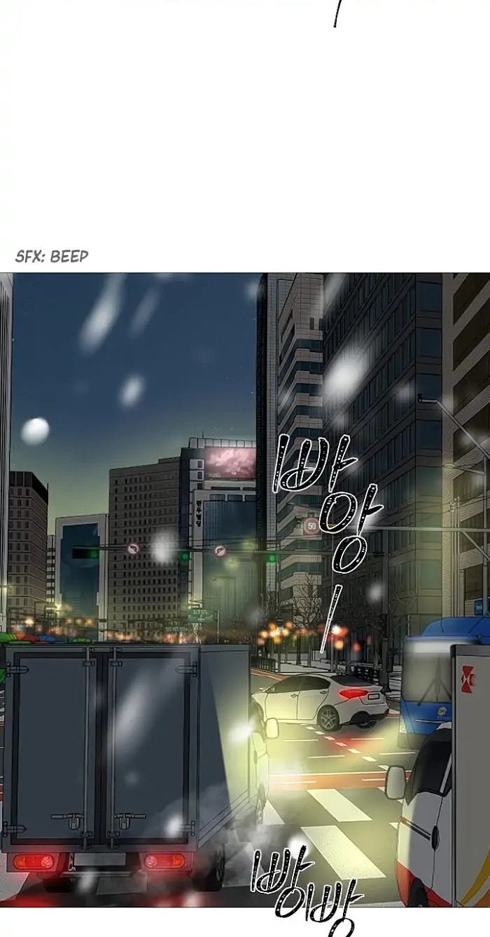 Not Your Alpha Chapter 1 page 63 - 