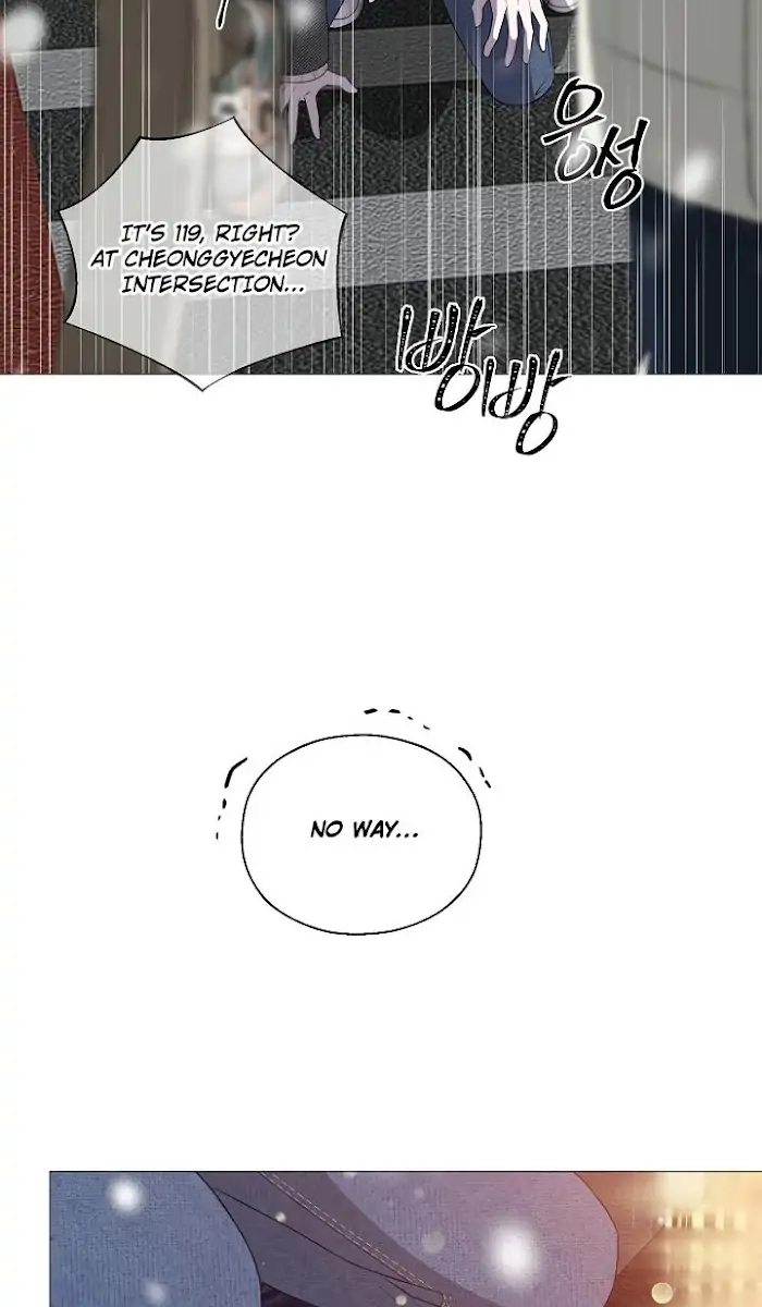 Not Your Alpha Chapter 1 page 70 - 