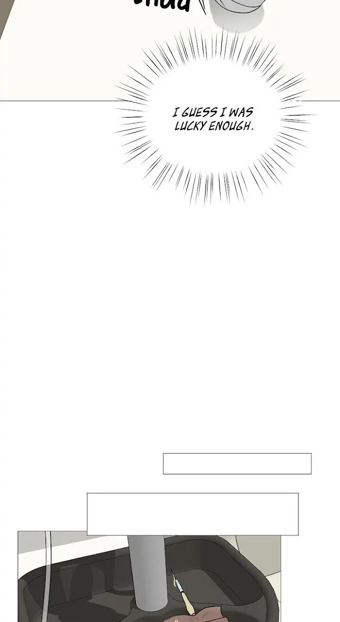 Not Your Alpha Chapter 1 page 77 - 