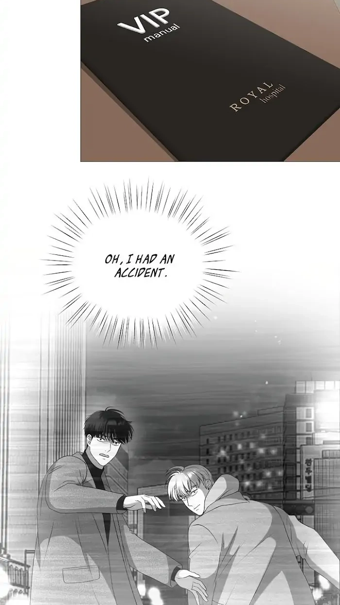 Not Your Alpha Chapter 1 page 83 - 