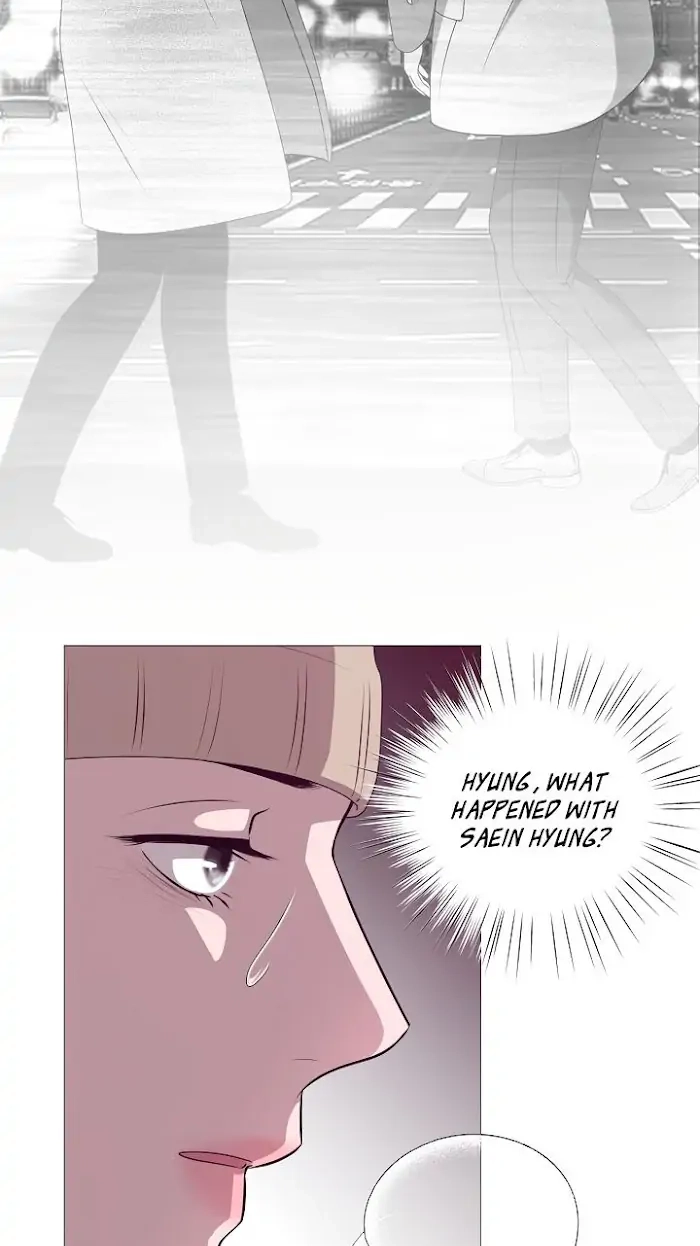 Not Your Alpha Chapter 1 page 84 - 