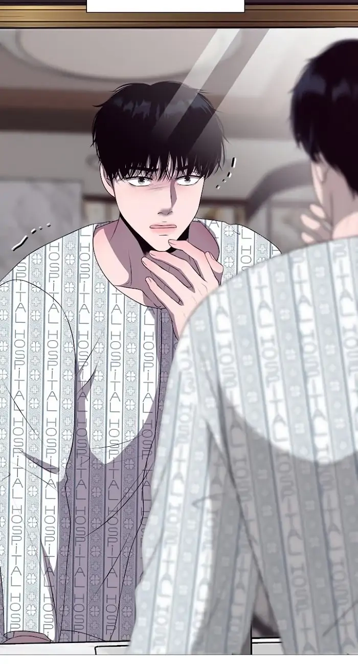 Not Your Alpha Chapter 1 page 88 - 