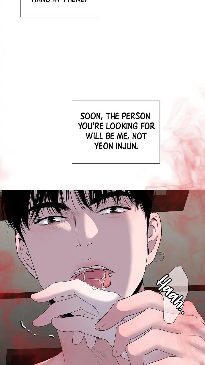 Not Your Alpha Chapter 10 page 17 - 