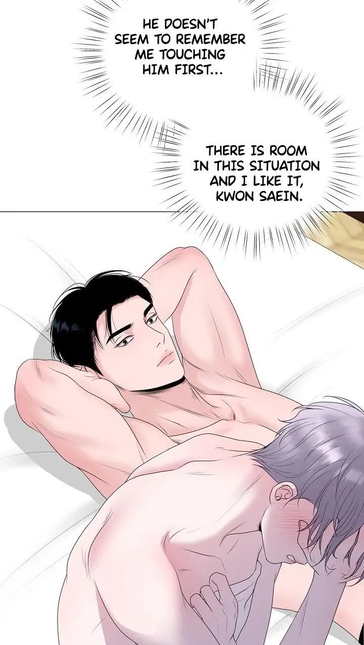 Not Your Alpha Chapter 10 page 53 - 