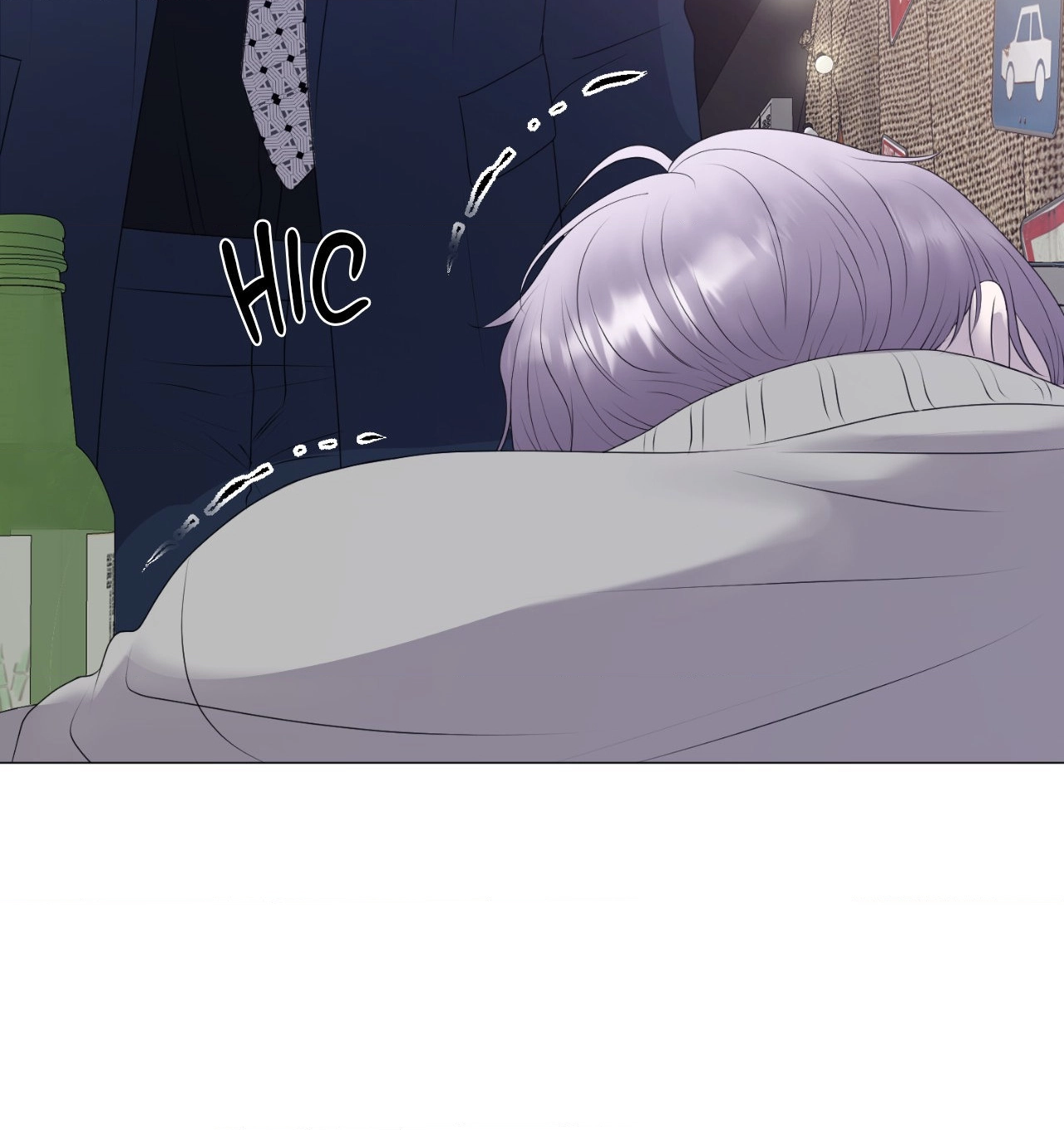 Not Your Alpha Chapter 11 page 12 - 