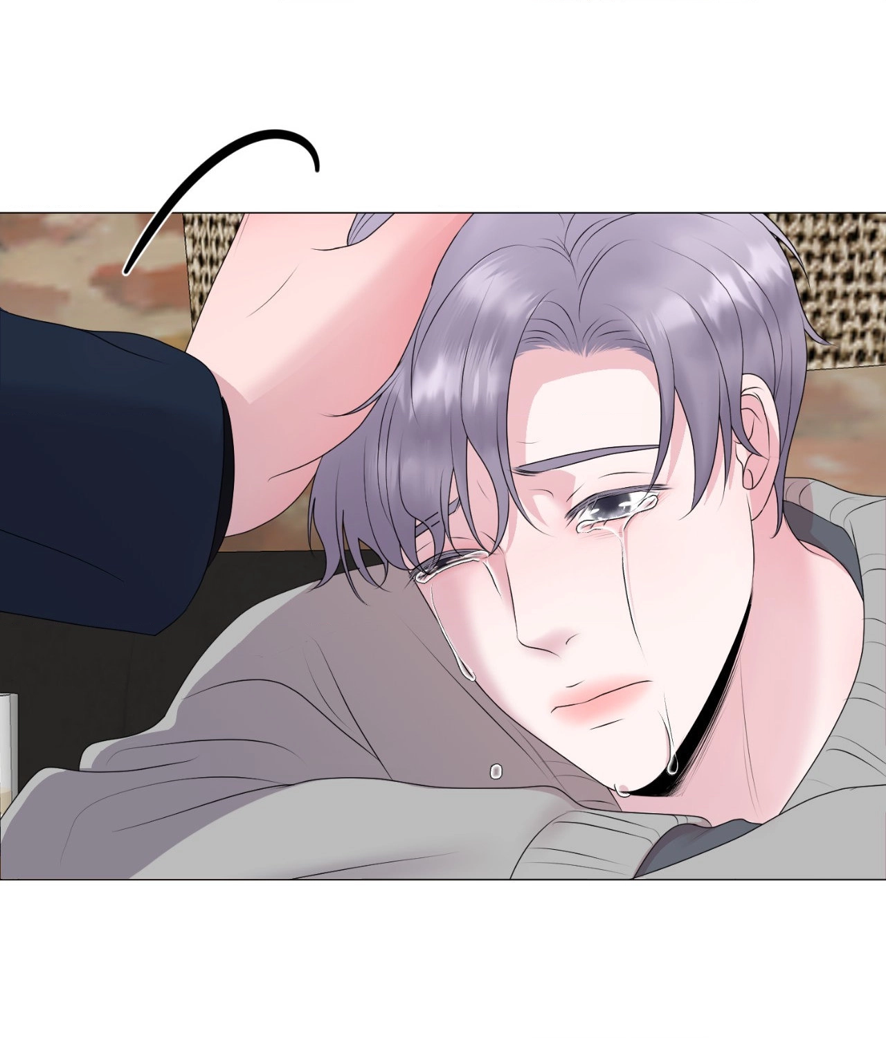 Not Your Alpha Chapter 11 page 13 - 