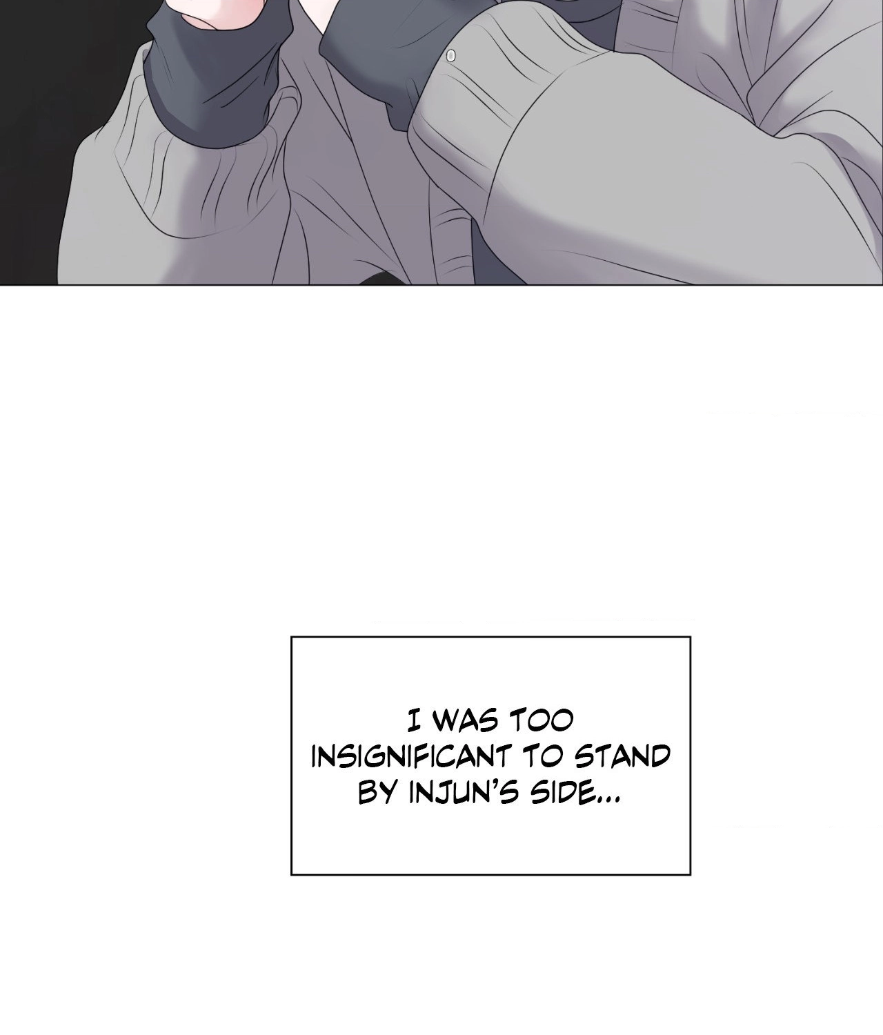 Not Your Alpha Chapter 11 page 17 - 