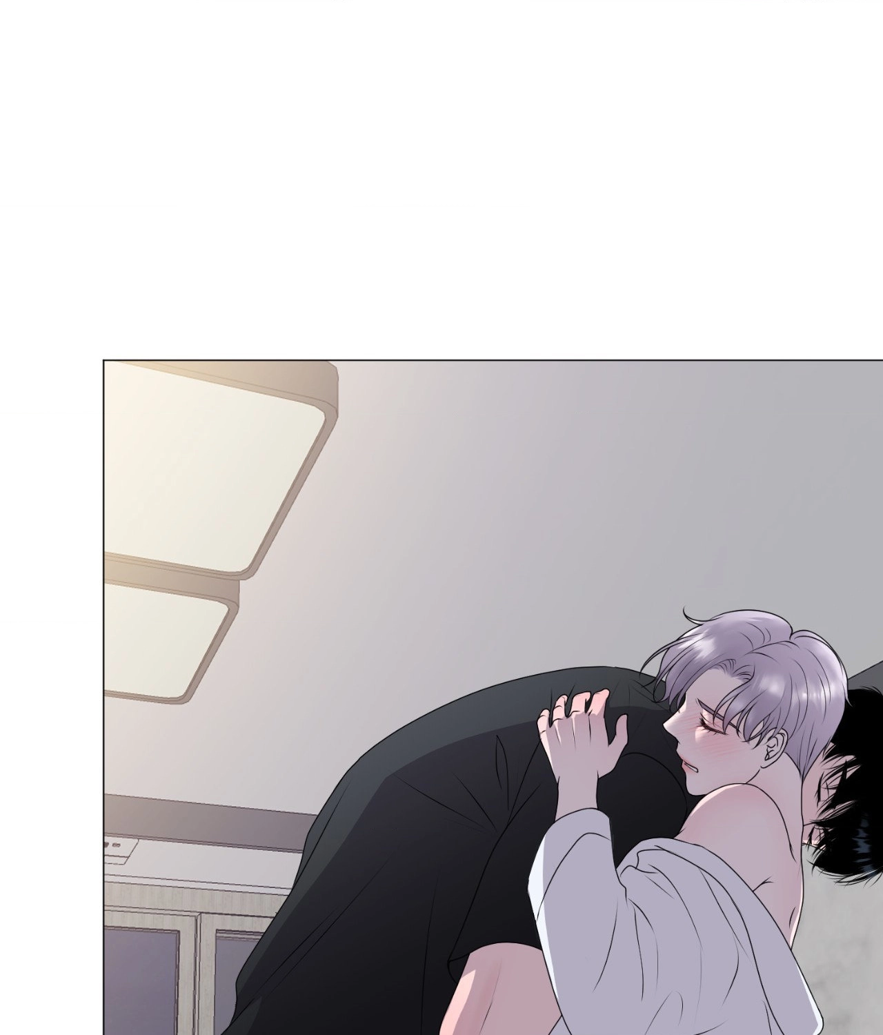 Not Your Alpha Chapter 11 page 26 - 